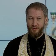 20 Январь Читать Евангелие