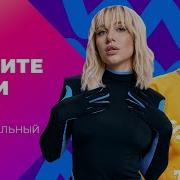 Песни Из Муз Тв