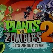 Pvz 2 Crazy Dave Intro
