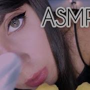 Art Asmr Массаж Лица