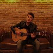 Yanyar Icim Gitara