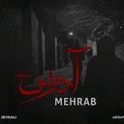 Mehrob Music