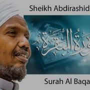 Surah Al Baqarah Sheikh Abdirashid Sheikh Ali Sufi Daarul Salaam Media