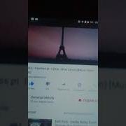 Музыка Романа Флоки