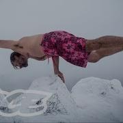 Superhuman