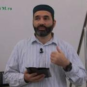 Пятничная Проповедь Имама Казим Хажи Истина Покаяния На Аварском