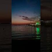День Прошол И Назад Не Прийдет Ни Когда