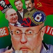 Посмотрел Все Интервью Гоблина И Чуть Не Сошел С Ума