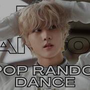 K Pop Random Dance