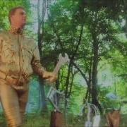 Erasure 1992