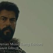 Kurulus Osman Baslangic