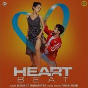 Biswajit Mahapatra Heartbeat