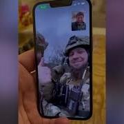 Айшат Кадырова Посвятила Воинам Из Чр Песню