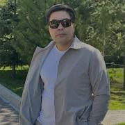 Ерболат Ержанбаев Попурри