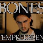 Bones Systempreferences Текст Перевод