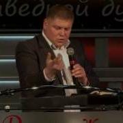 Виктор Томев Нет Закона Нет Греха