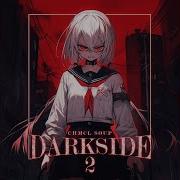 Darkside 2