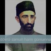 Deyisib Dovru Zaman