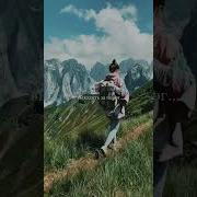 Помнишь Что Бильбо Сказал