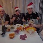 Витя Матанга А На Новый Год