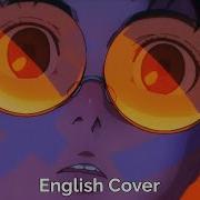 Op English
