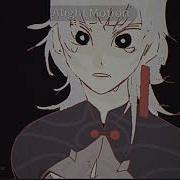 Now Spell Answer