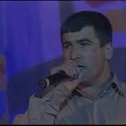 Группа Умуд Эльзана