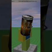 Bloxy Cola