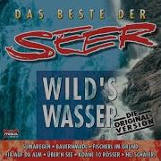 Seer Sumajodler