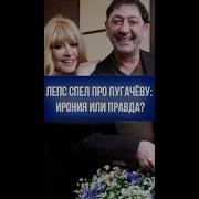 Фон Смех Музыка