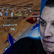 Неет Мазеллов