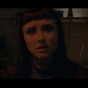 Darla Jade Ghost In Me