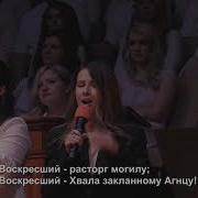 Группа Вдохновение