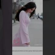 Дала Ирсе Йойла Хьо