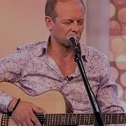 Караоке Песен Куренкова