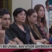 Тўйлар Бўлмаса Санъаткорлар Қандай Кун Кўради