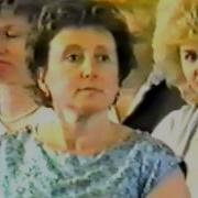 Последний Звонок Вюнсдорф Школа 1 Згв 1990 Год