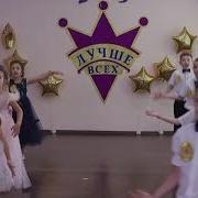 Песня Воспитатель Наш Г Азаматова