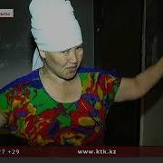 Көкшетау Тұрғыны Өзі Үйін Өзі Жарып Жіберген