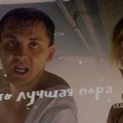 Мэй Откройте Люк