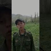 9 Майга Арналган Ыр