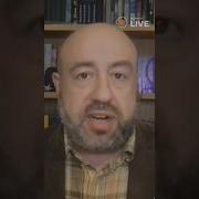 Адольф Гитлер Спел