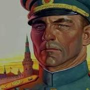 Михаил Ланцов Аудиокниги
