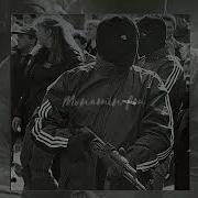 Night Lovell Polozhenie 𝐒𝐥𝐨𝐰𝐞𝐝 𝐑𝐞𝐯𝐞𝐫𝐛