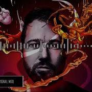 Space 92 Gravity Original Mix Techno