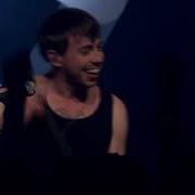 Otherkin Yeah I Know Instrumental