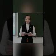 Ғылыми Жоба Тақырыбы Пластик Шөлмектердің Пайдасы Мен Зияны