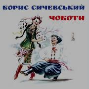 Карапет Лісапетний Батальйон Мінус