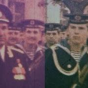 Севастопольское Высшее Военно Морское Инженерное Училище Сввмиу 1983