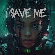 Save Me Michael Lami